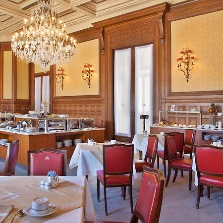 Hotel Avenida Palace Lisboa Екстериор снимка The restaurant