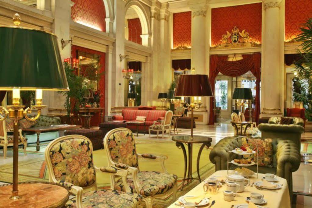 Hotel Avenida Palace Lisboa Ресторант снимка The lobby